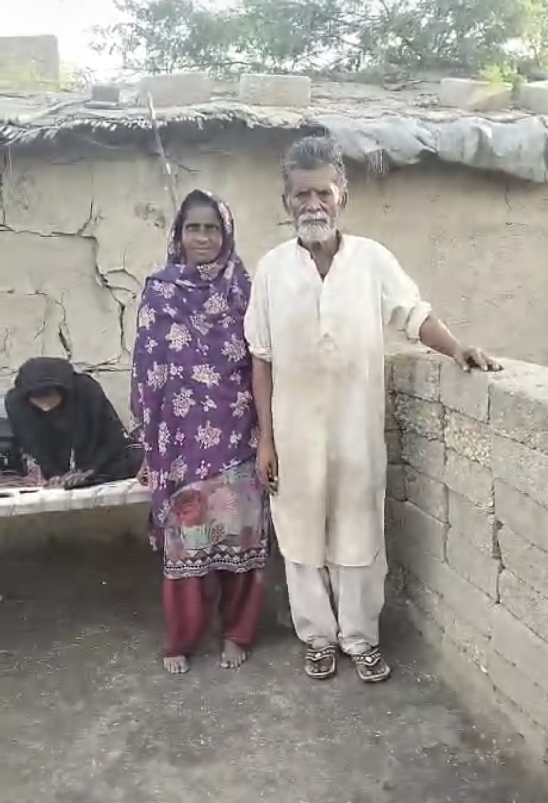 Help a  Family: $185 for a Better Life