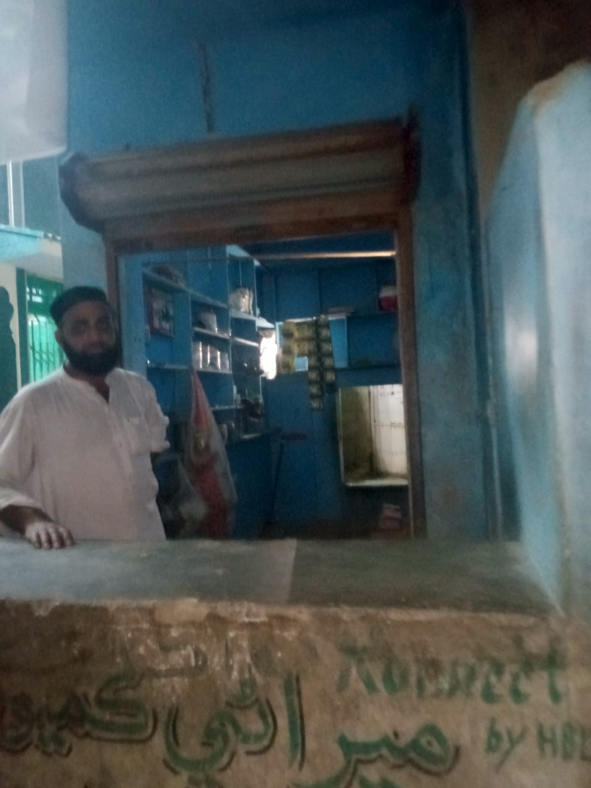 Noor Mohammad Family Shop Restocking